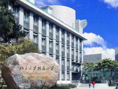 滨州小学家教价格多少钱一小时？收费标准？