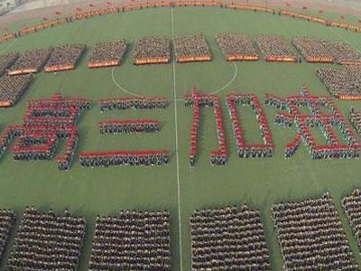 滨州高考家教价格多少钱一小时？收费标准？