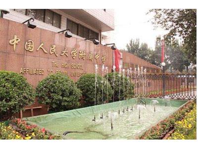 滨州找初二家教哪家好？