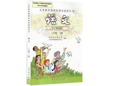 滨州语文家教哪里找？